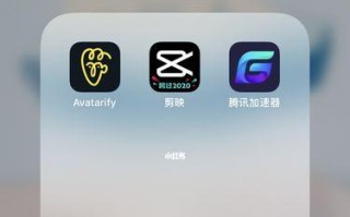学习如何使用蚂蚁呀嘿电脑制作令人惊叹的作品（蚂蚁呀嘿电脑制作教程及技巧分享）