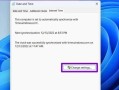 电脑Windows错误恢复的完全指南（解决Windows错误和恢复系统的有效方法）