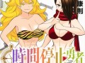 创新科技带给我们的福音——HitzMA350耳机如何革新音乐体验（品质卓越，高音质聆听的最佳选择）