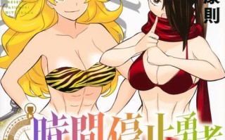 创新科技带给我们的福音——HitzMA350耳机如何革新音乐体验（品质卓越，高音质聆听的最佳选择）