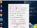 华硕光盘系统重装win7系统教程（详细步骤帮助您轻松完成系统重装）