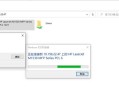 电脑打印照片出现错误的解决方法（如何应对电脑打印照片时出现的错误）