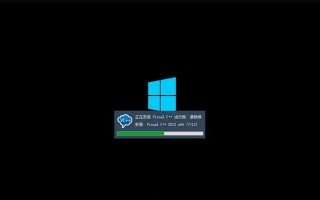 Win8电脑装Win7教程（详细步骤图文教程，让您轻松降级）