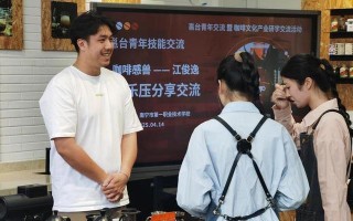咖啡行业的前景与发展趋势（解析全球咖啡市场的竞争格局和机遇）