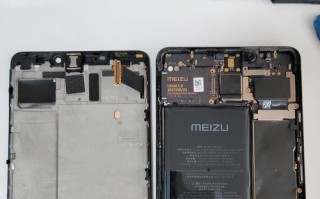 乐pro1拆机全解析（细节揭秘）