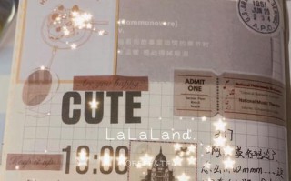 清空电脑垃圾手帐教程（以手写手帐记录清空电脑垃圾的步骤，让电脑重获活力）