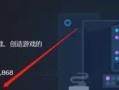 没有电脑也能畅玩Steam（用手机或平板也能享受游戏乐趣）