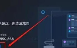没有电脑也能畅玩Steam（用手机或平板也能享受游戏乐趣）