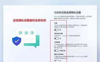从U盘安装系统，轻松上手！（使用U盘制作系统安装盘，简单高效的教程分享）