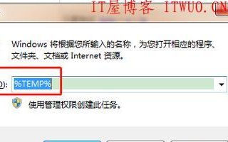 电脑系统错误清理指南（如何有效解决电脑系统错误问题）