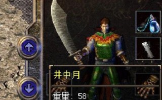 通过U盘启动系统的教程（将Air用作启动设备，快速安装或修复操作系统）