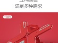 自制电脑底座托架教程（自制电脑底座托架教程，一起动手打造你的舒适工作环境）