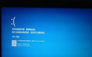 小米帐号电脑登录错误解决方法（解决小米帐号在电脑上登录时遇到的常见问题和错误提示）