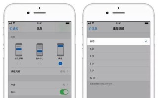 Handoff关闭后的影响与应对措施（如何应对关闭Handoff功能对使用者和苹果生态系统的影响）