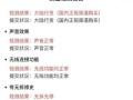 以爱回收价格如何？（了解以爱回收价格的标准和计算方法）