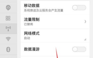 电脑盒子网络连接教程（如何使用电脑盒子与互联网进行连接，一步步教你上网）