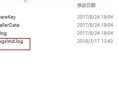 电脑打印出现脚本错误的解决方法（探究电脑打印中常见的脚本错误及其解决方案）