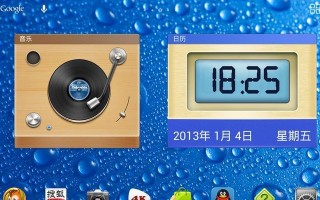 解决电脑显示错误812的方法（错误812可能的原因及解决方案）
