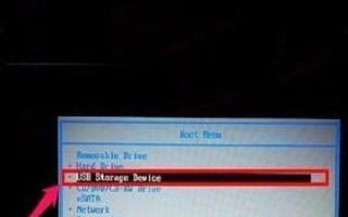 制作USB启动Win7系统教程（详解制作USB启动盘的步骤，让你轻松安装Win7系统）