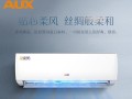 2017年奥克斯空调的性能和质量怎么样？（以奥克斯空调2017为例，了解其产品性能、用户评价和市场竞争力）