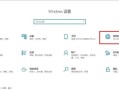解决电脑共享中心网络错误的方法（排除网络问题，畅享共享文件与资源）