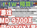 电脑显卡查询教程（轻松了解如何查询电脑显卡配置及选择合适的显卡升级方案）