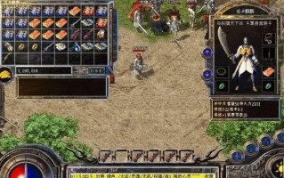 苹果Win7双系统U盘安装教程（轻松在苹果设备上安装Windows7操作系统的方法）
