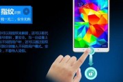 三星T705C平板的性能与特点剖析（探索三星T705C平板的功能与使用体验）