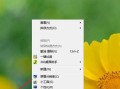 电脑图标恢复的速度技巧（快速解决电脑图标丢失或损坏问题的有效方法）
