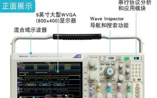 示波器连接电脑使用教程（简明易懂的示波器连接电脑方法及步骤）