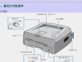 电脑配件ppt详细教程（让你快速学会制作精美的电脑配件ppt）