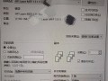 电脑USB联网错误解决方案（电脑USB无法连接网络的原因和解决方法）