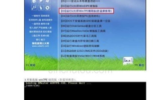 使用u大师制作启动盘的详细教程（轻松制作启动盘，修复系统问题）
