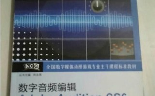 数字媒体电脑基本操作教程（掌握数字媒体电脑的基本技巧，助你玩转科技世界）