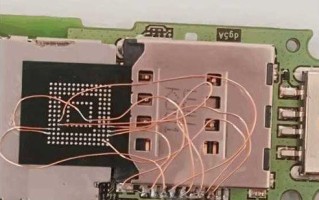 U盘主控板教程（了解U盘主控板工作原理，掌握DIY制作技巧，成为U盘玩家！）