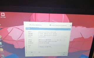 使用U盘修复系统引导的简易教程（一键修复系统引导，救急无忧！）