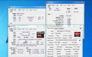 AMDA105800K（探索AMDA105800K的性能和优势）