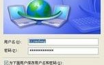 解决电脑连接显示DNS错误的方法（CMCC网络连接问题及解决方案）