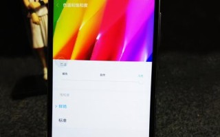 红米4的使用体验及性能评测（便携、稳定、高性价比，红米4是你的明智之选）