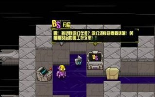 崩溃大陆电脑版常见错误及解决方法（遇到崩溃大陆电脑版错误？别慌，这里有解决办法！）