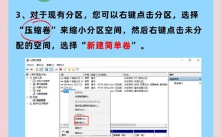 如何修理机械硬盘——电脑硬盘维修指南（掌握关键技巧，自己修复故障硬盘）