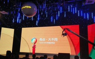探索云OS6系统的优势和创新之处（从到实际应用，全面解读云OS6系统的特点和优势）