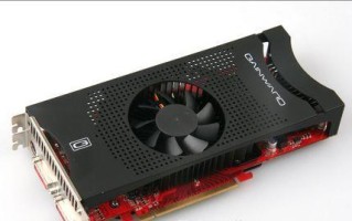 以耕升9600gso的性能和特点（深度解析耕升9600gso显卡的优势和不足）