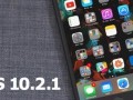 iOS10.3.1系统的优势与特点（探索最新iOS10.3.1版本的全新功能与改进）