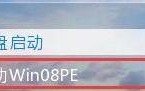电脑USB装系统教程（通过USB安装系统，让你的电脑焕然一新）