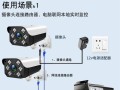 电脑驱动安装监控教程（轻松掌握电脑驱动安装过程，保证系统正常运行）