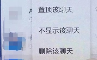 电脑版微信备份连接错误问题解决指南（解决微信备份连接错误的有效方法与技巧）