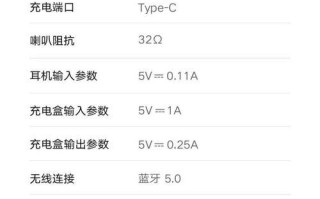 小米Air系统教程（详解小米Air系统设置，助你快速上手）