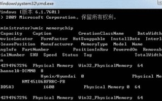 轻松学习Win7PE教程，打造高效的笔记本萝卜家园（从入门到精通，解锁Win7PE的无限可能）