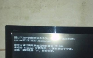 解决苹果电脑导入文件错误50的有效方法（避免数据丢失，轻松解决苹果电脑导入文件错误50问题）